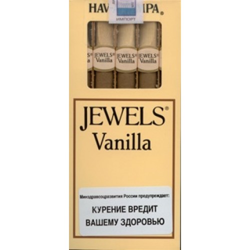 Сигариллы Hav-A-Tampa Jewels Vanilla