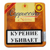 Сигариллы Neos Cappuccino