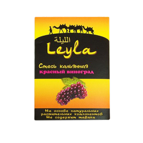 Бестабачная смесь Leyla Red Grapes 50 гр.