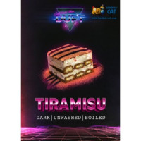 DUFT TIRAMISU