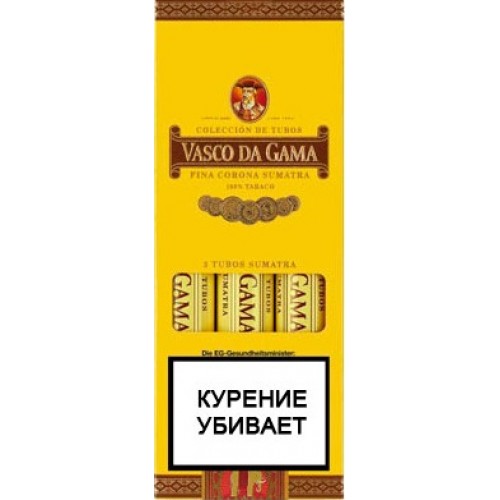 сигары Vasco da Gama Fina Corona Sumatra