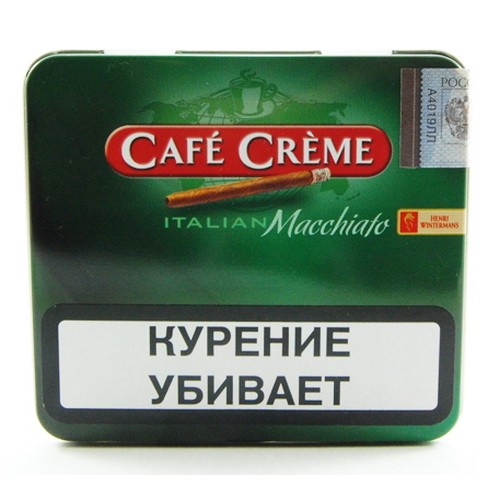 Сигариллы Cafe Creme Italian Macchiato 10х10х30