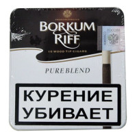 Cигариллы Borkum Riff Pure Blend