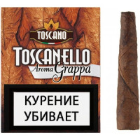 Сигариллы Toscano Toscanello Aroma Grappa