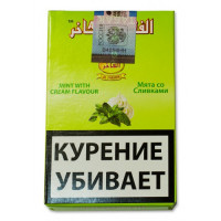 Кальянный табак Al Fakher Mint with cream