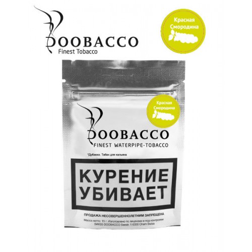 Кальянный табак Doobacco mini Красная смородина