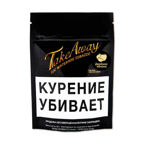 Кальянный табак Doobacco Take Away Двойное яблоко