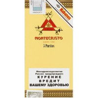 Сигариллы Montecristo Purito