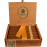 Сигары Trinidad Robusto Extra 15