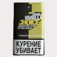 Сигаретный табак Mac Baren Double Vanilla Choice