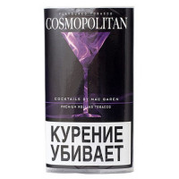 Сигаретный табак Mac Baren Cocktails Cosmopolitan