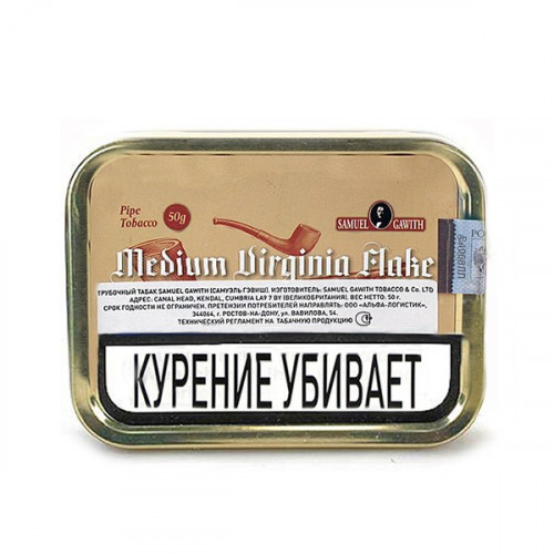 Трубочный табак Samuel Gawith "Medium Virginia Flake", 50 гр