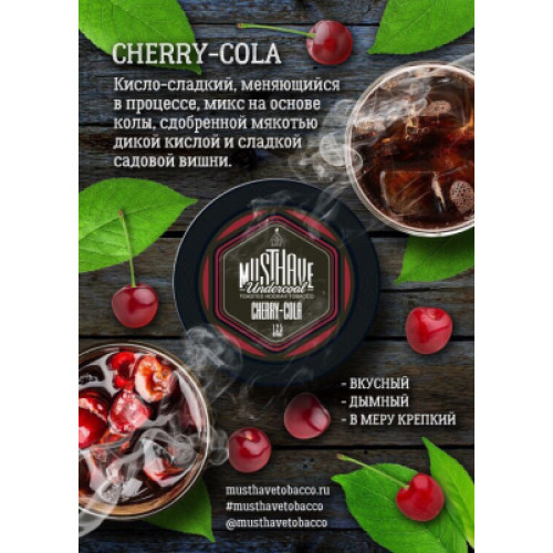 MUSTHAVE - CHERRY-COLA