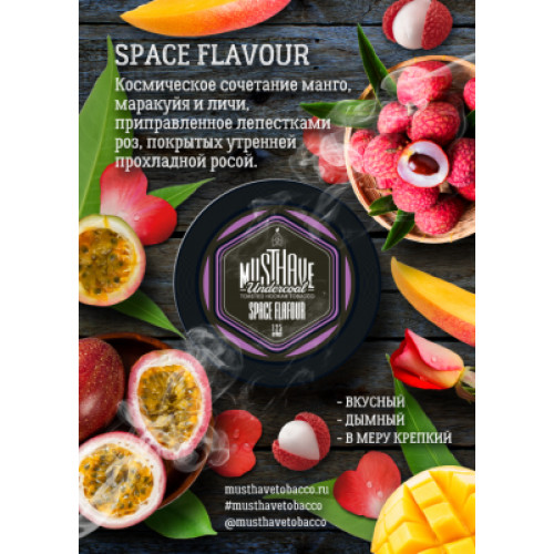 MUSTHAVE - SPACE FLAVOUR