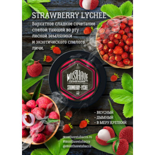 MUSTHAVE - STRAWBERRY-LYCHEE