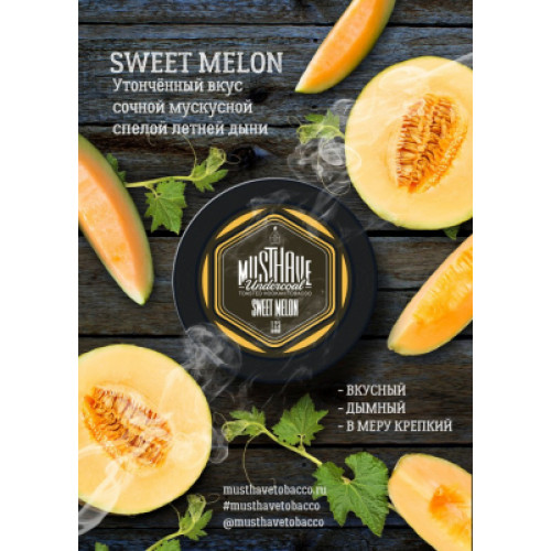 MUSTHAVE - SWEET MELON