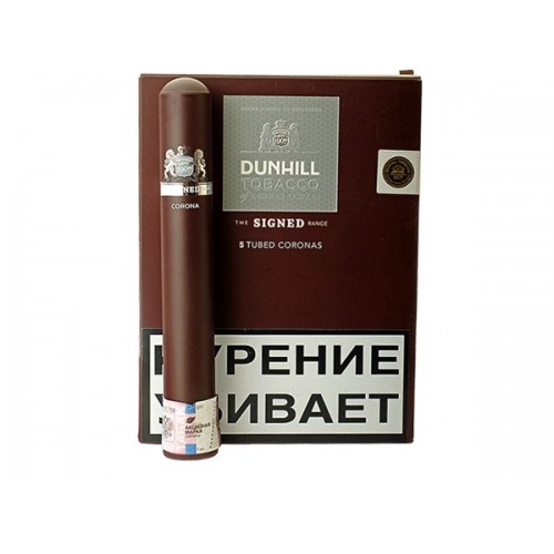 Сигары Dunhill SR new Tubed Corona 5