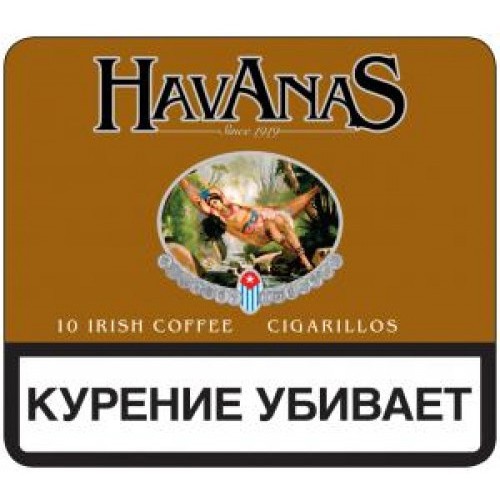 Сигариллы Havanas Irish Coffee 10 шт.