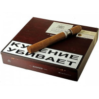 Cигары Dunhill SR new Churchill 10