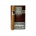 Cигары Dunhill SR new Corona 5