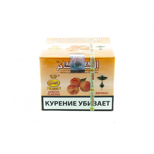 Кальянный табак Al Fakher Apricot 1000 гр