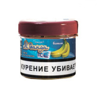 Кальянный табак Al Ganga Ice Banana 50гр.