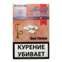 Кальянный табак Al Sultan "Жевательная резинка" 50гр.