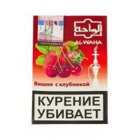 Кальянный табак Al Waha Вишня с Клубникой 50 гр.