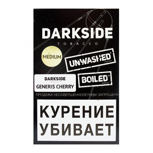 Кальянный табак Dark Side Медиум со вкусом Generis Cherry, 100 гр.