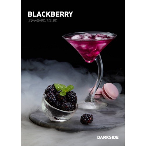 Кальянный табак Dark Side Медиум со вкусом Blackberry, 100 гр.