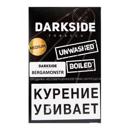 Кальянный табак Dark Side Медиум со вкусом Bergamonstr, 100 гр.