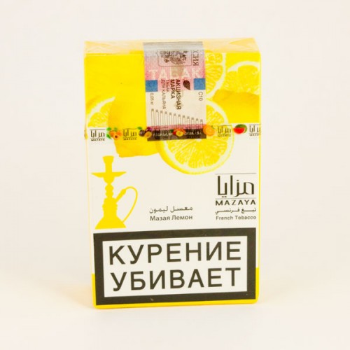 Кальянный табак Mazaya Lemon