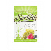 Кальянный табак Serbetli Grape with Berry Flavoured, 50гр.