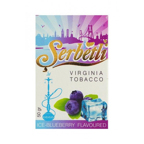 Кальянный табак Serbetli Ice-Blueberry, 50гр.