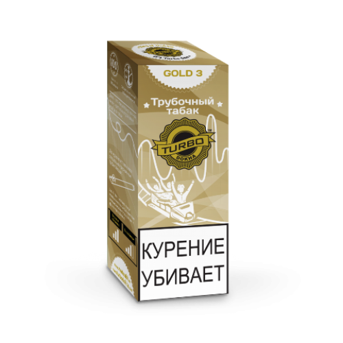 Кальянный табак Turbo Dokha Gold 3