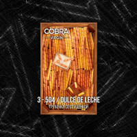 Cobra DULCE DE LECHE