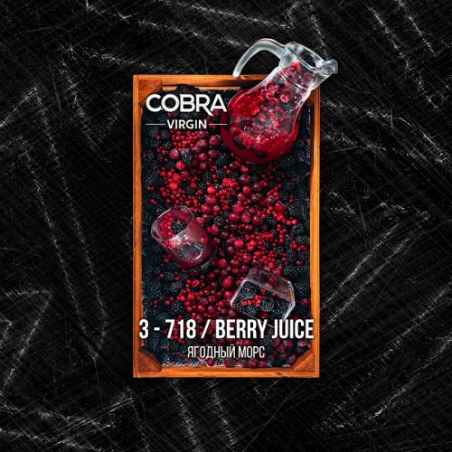 Cobra BERRY JUICE