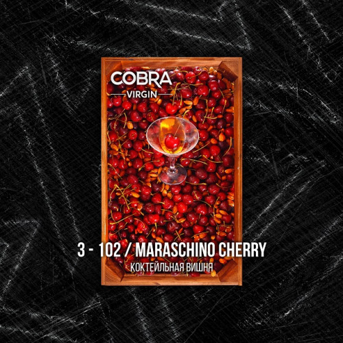 Cobra MARASCHINO CHERRY