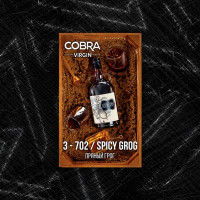 Cobra SPICY GROG