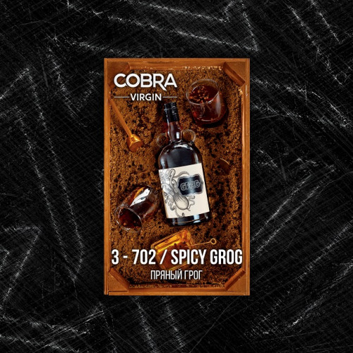 Cobra SPICY GROG