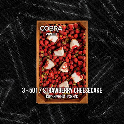 Cobra STRAWBERRY CHEESECAKE