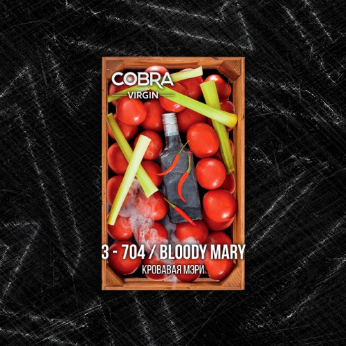 Cobra BLOODY MARY