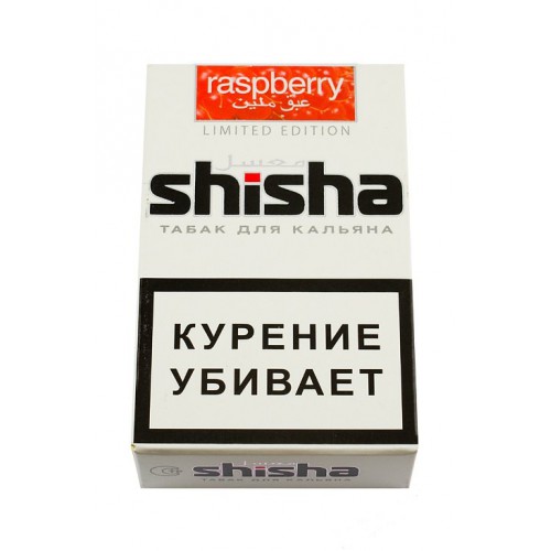 Кальянный табак Shisha New Raspberry (Малина) - 40 гр.