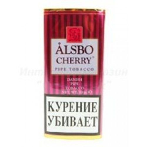 Трубочный табак Alsbo Cherry