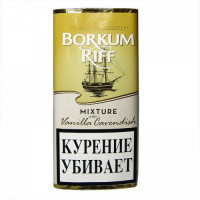 Трубочный табак Borkum Riff Vanilla Cavendish