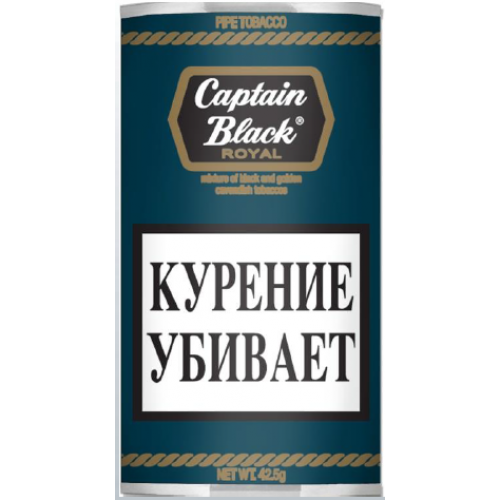 Трубочный табак Captain Black Royal