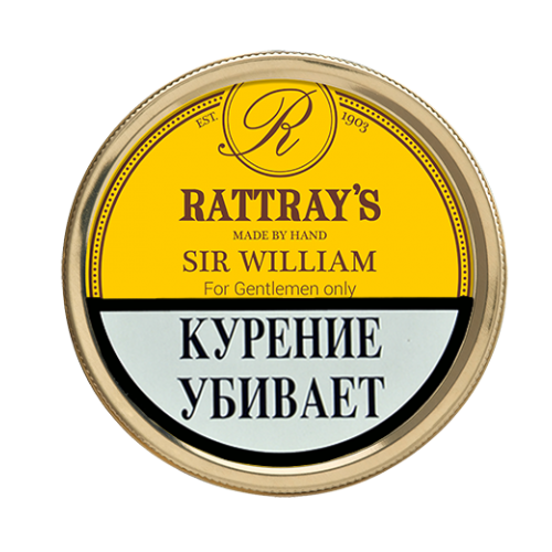 Трубочный табак Rattray s Sir William - 50 гр