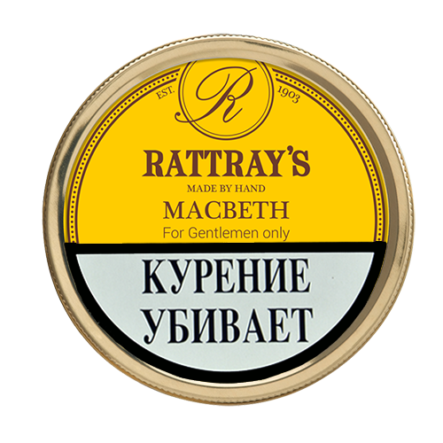 Трубочный табак Rattray s Macbeth -50 гр