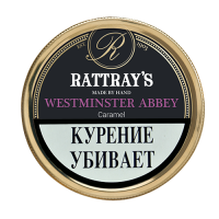 Трубочный табак Rattray s Westminster Abbey - 50 гр