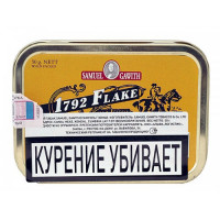 Трубочный табак Samuel Gawith "1792 Flake", 50 гр